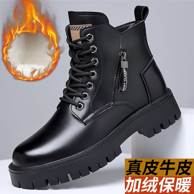 Leatherworking Classic - Botas clássicas masculinas de couro genuíno,