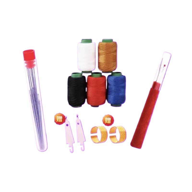 Leatherwork Hand Sewing Needles - Conjunto de Agulhas de Costura de